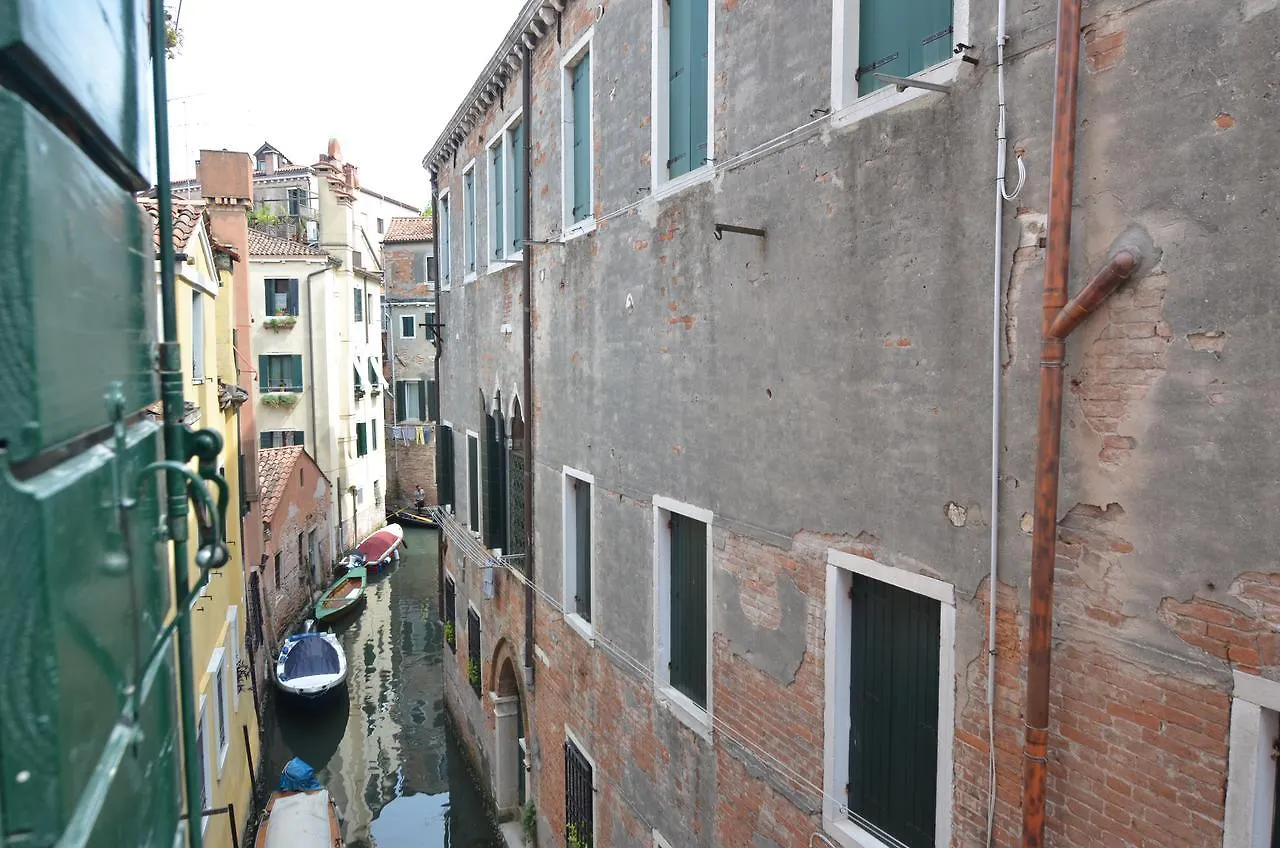 Tiepolo Charme Houses Venecia 0*,