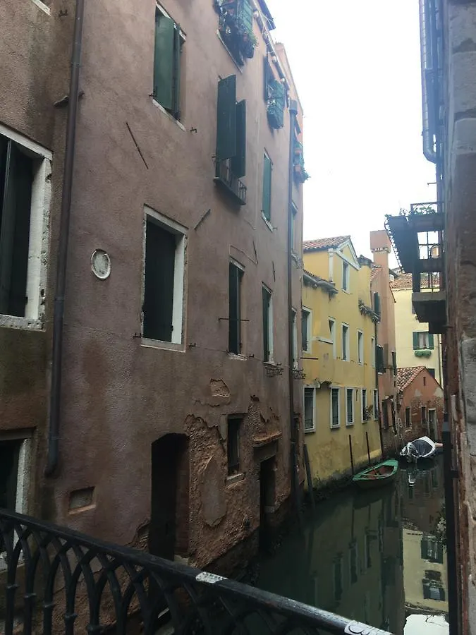 Apartamento Tiepolo Charme Houses Venecia Italia